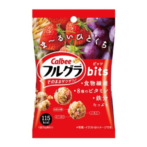 ▲【アウトレット】カルビー フルグラビッツ 26g ※賞味期限2023年10月
