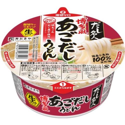 寿がきや　カップだし名人　博多風あごだしうどん　129G×12個セット