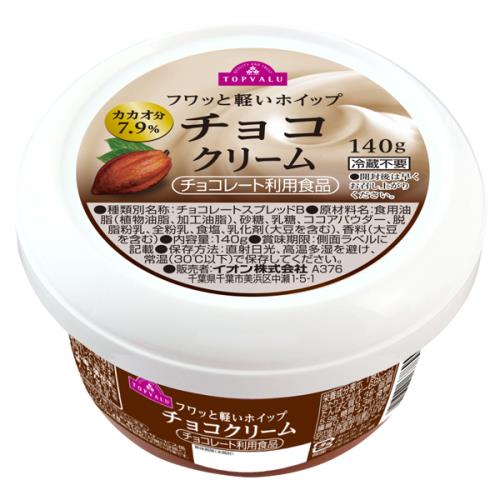 トップバリュ　フワッと軽いホイップ　チョコクリーム　140g×12個セット