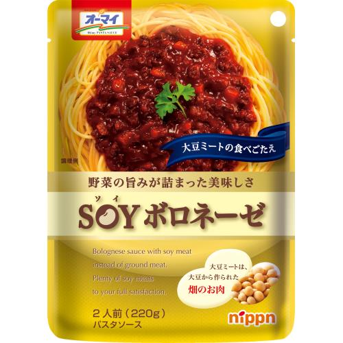 オーマイ　SOYボロネーゼ　220G×6個セット
