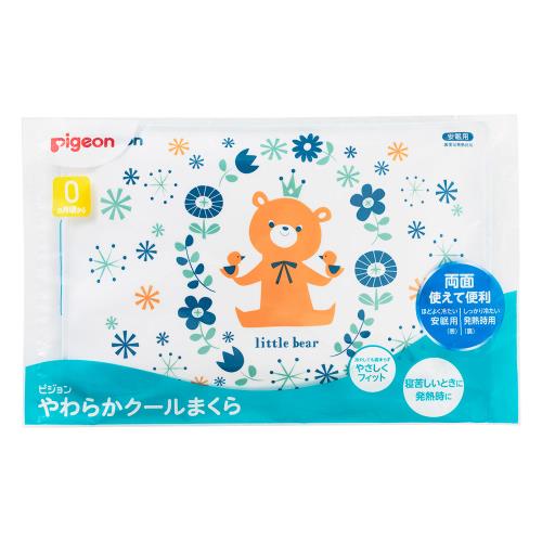 ピジョン　やわらかクールまくら　ピジョン　フレンズ