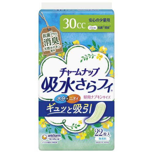 ユニ・チャーム　チャームナップ　安心の少量用　消臭タイプ　22枚入【7月2日までの期間特売】