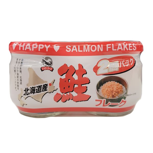 ▲【アウトレット】ハッピーフーズ 北海道産鮭フレーク 50g 2コパック ※賞味期限2023年12月5日
