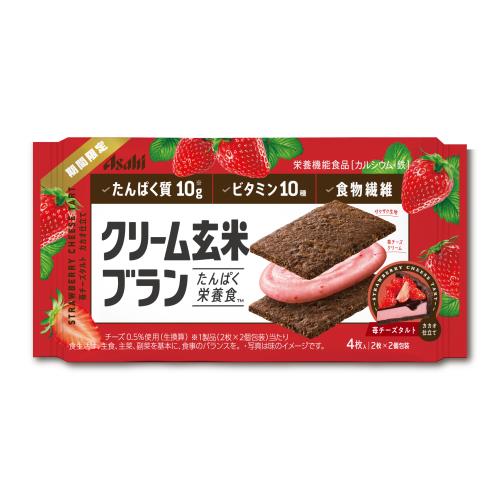 全商品 ウエルシアドットコム