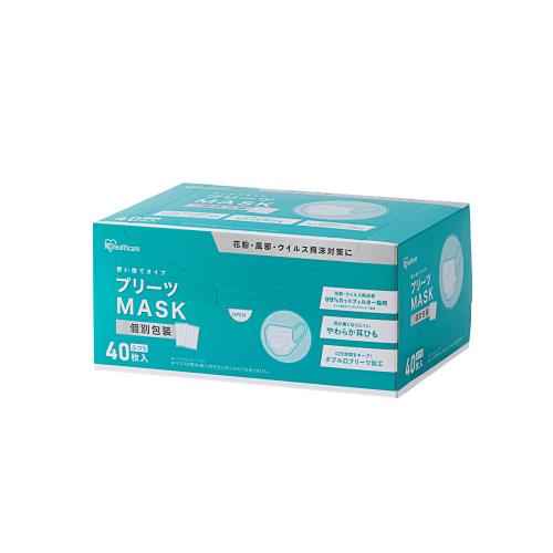 アイリスオーヤマ　プリーツマスク　ふつうサイズ　40枚入(個包装)