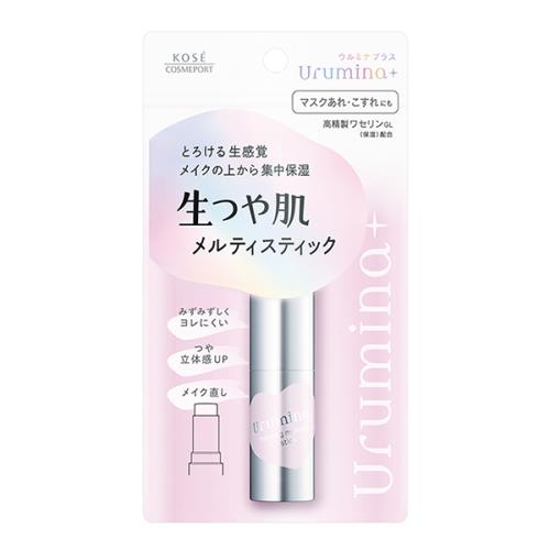コーセーコスメポート　ウルミナプラス　生つや肌メルティスティック　(スティック状美容液)