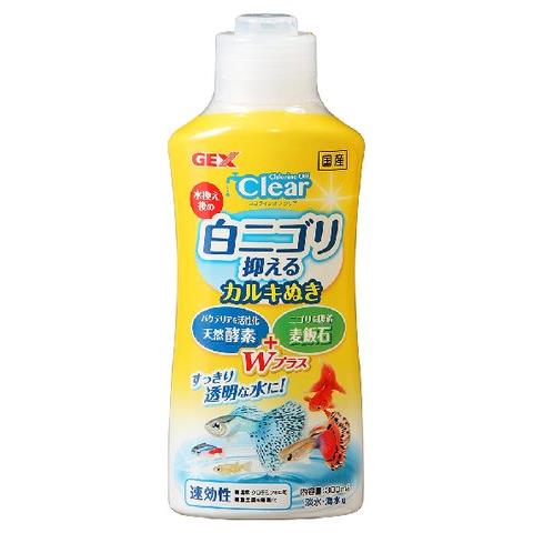 GEX　コロラインオフ　クリア　300ML