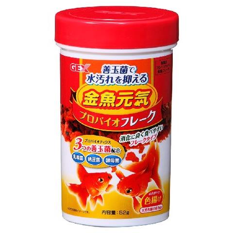 GEX　金魚元気　プロバイオフレーク　52G