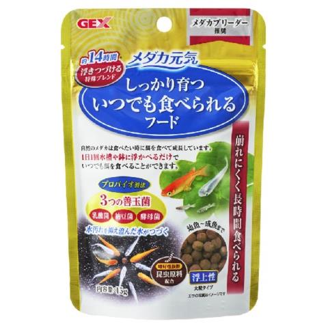 GEX　メダカ元気　いつでも食べられるフード浮上性　15G