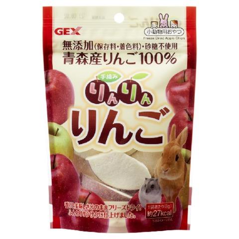 GEX　手摘みりんりんりんご　8G