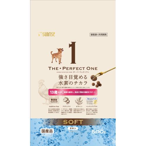 マルカン　THE・PERFECT　ONE　ソフトチキン　13歳以上用　500g