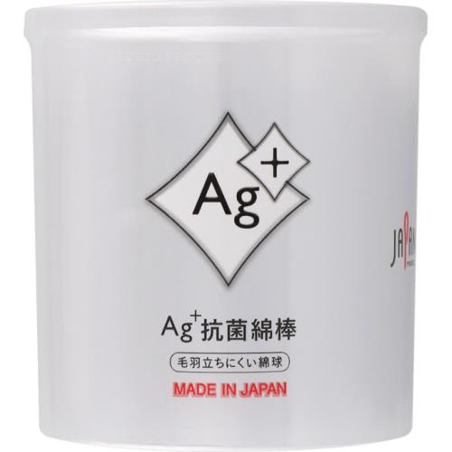 平和メディク　Ag+抗菌綿棒　160本