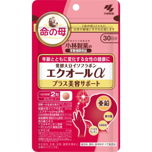 小林製薬 命の母 エクオールα プラス 美容サポート 60粒 30日分 ...