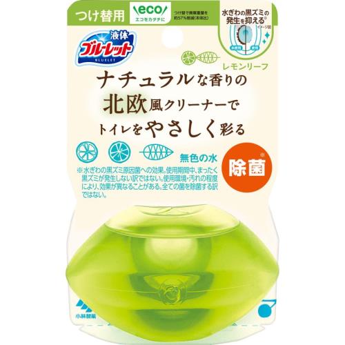 小林製薬　液体ブルーレット　北欧替レモン　70ML