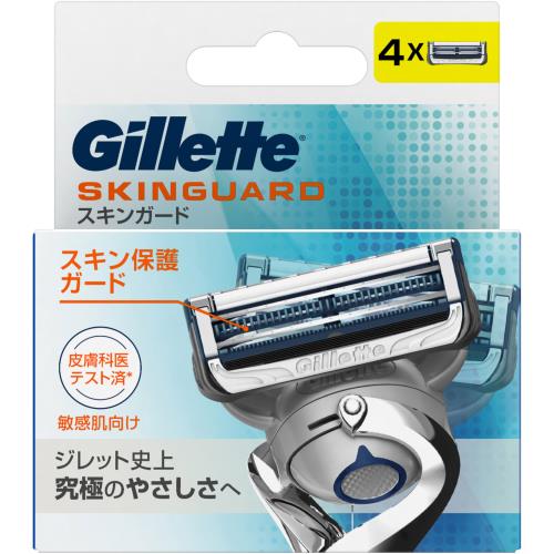 P&G　Gillette　スキンガード　替刃4コ入【ボーナスTポイント100ポイント】