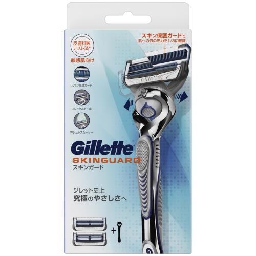 P&G　Gillette　スキンガード　カミソリ　本体1コ替刃2コ付　うち1コは本体に装着済