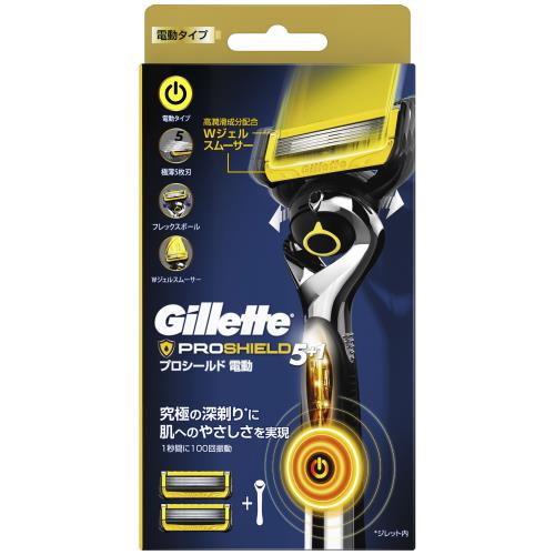 P&G　Gillette　プロシールド　電動タイプ　カミソリ　本体1コ替刃2コ付　うち1コは本体に装着済