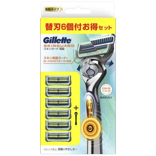 P&G　Gillette　スキンガード　電動タイプ　カミソリ　本体1コ替刃6コ付　うち1コは本体に装着済【ボーナスTポイント200ポイント】