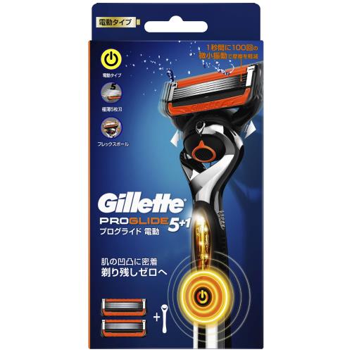 P&G　Gillette　プログライド　電動タイプ　カミソリ　本体1コ替刃2コ付　うち1コは本体に装着済