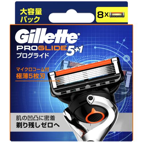 P&G　Gillette　プログライド　替刃8コ入【ボーナスTポイント500ポイント】