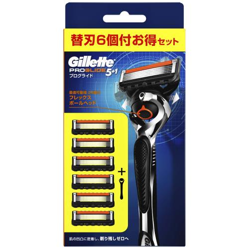 P&G　Gillette　プログライド　カミソリ　本体1コ替刃6コ付　うち1コは本体に装着済【ボーナスTポイント200ポイント】