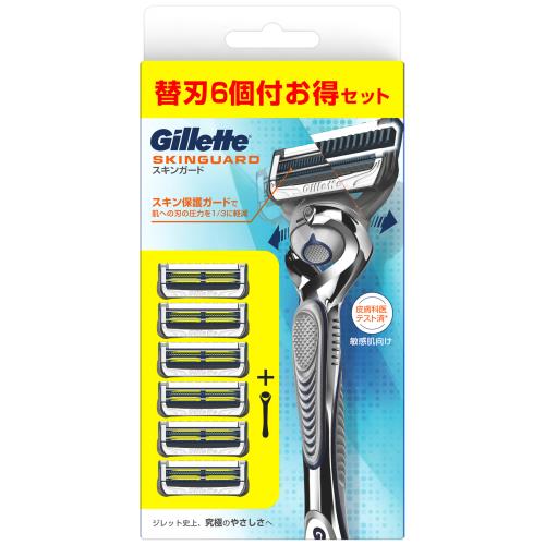 P&G　Gillette　スキンガード　カミソリ　本体1コ替刃6コ付　うち1コは本体に装着済【ボーナスTポイント200ポイント】