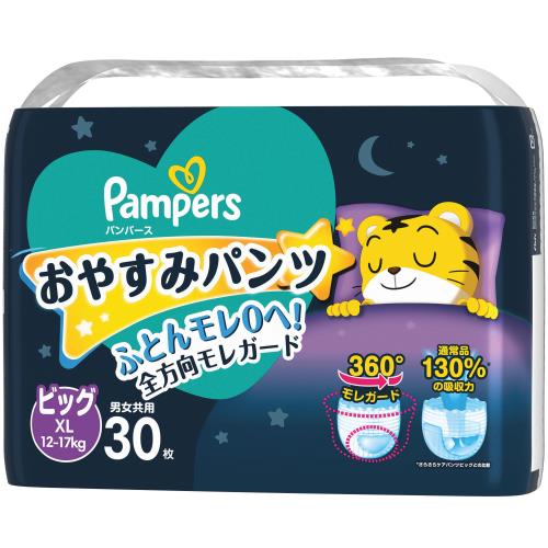 P&G　パンパース　おやすみパンツ　(12〜17KG)　30枚　オムツ【パンツ　ビッグサイズ】　【ボーナスTポイントとして200ポイント】