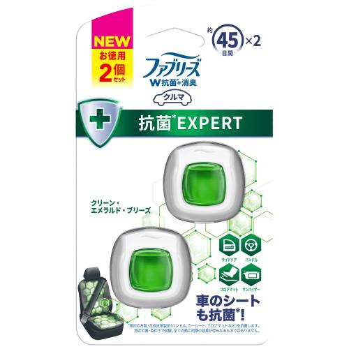 P&G　ファブリーズ抗菌EXPERT　W抗菌+消臭　クリーン・エメラルド・ブリーズ　2.2ML×2　消臭芳香剤　車用　クリップ型