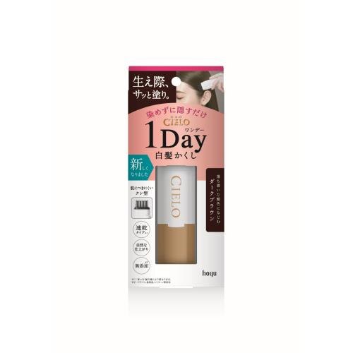ホーユー　シエロ　ワンデー白髪かくし　ダークブラウン　9ML