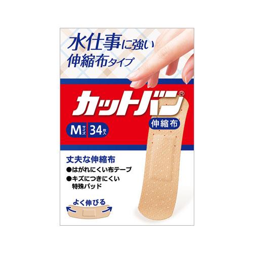 祐徳薬品工業　カットバン　伸縮布　Mサイズ　34枚
