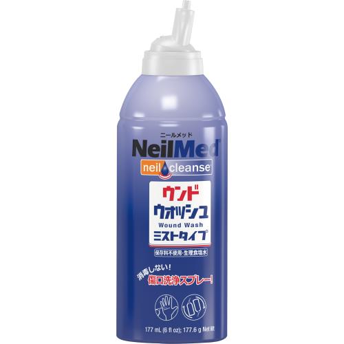 ニールメッド　ウンドウォッシュミスト　177ML