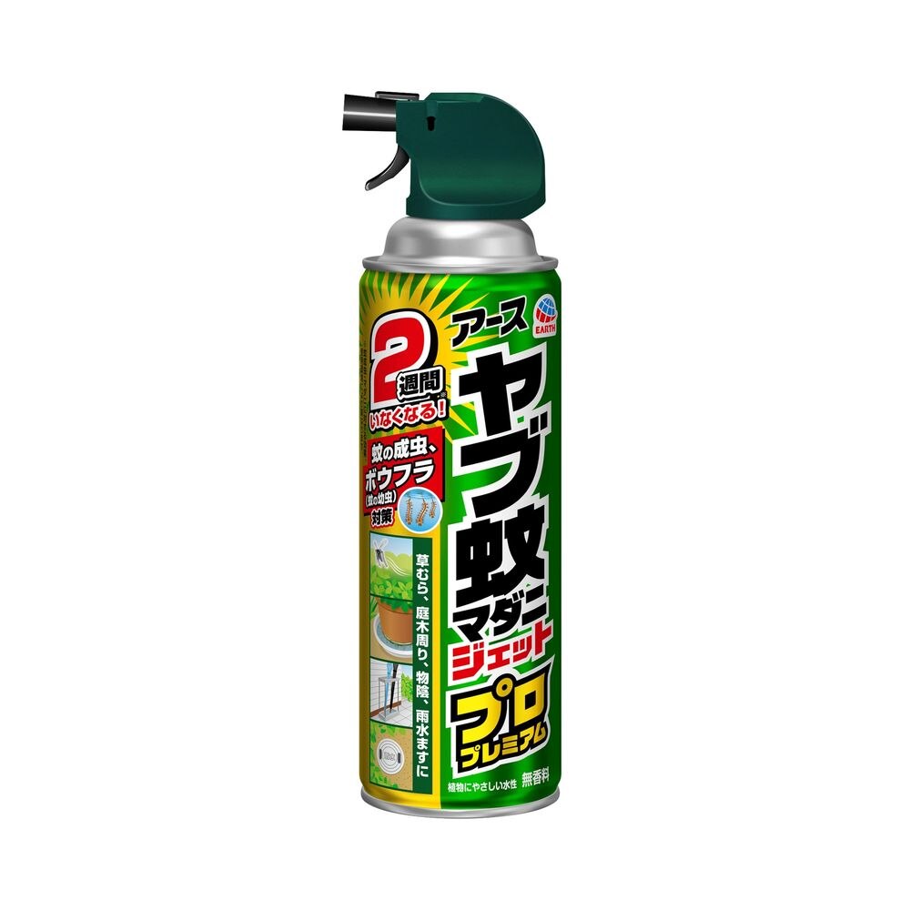 アース製薬 ヤブ蚊マダニジェット プロプレミアム 450mL 畑 庭作業 蚊を 予防 駆除する スプレー