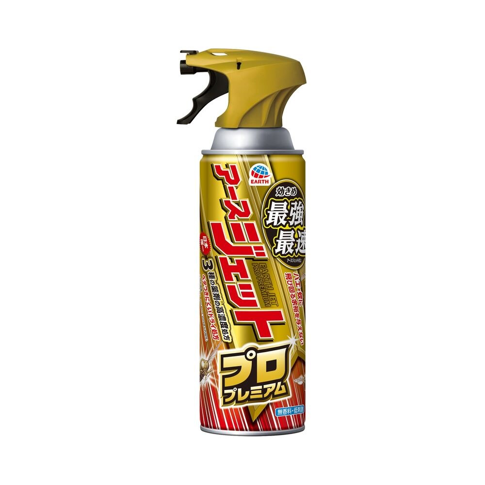 アース製薬 アースジェット プロプレミアム 450mL 殺虫剤 ゴキブリ ハエ 蚊を 駆除 スプレー | ウエルシアドットコム アース製薬 アースジェット プロプレミアム 450mL 殺虫剤 ゴキブリ ハエ 蚊を 駆除 スプレー | ウエルシアドットコム