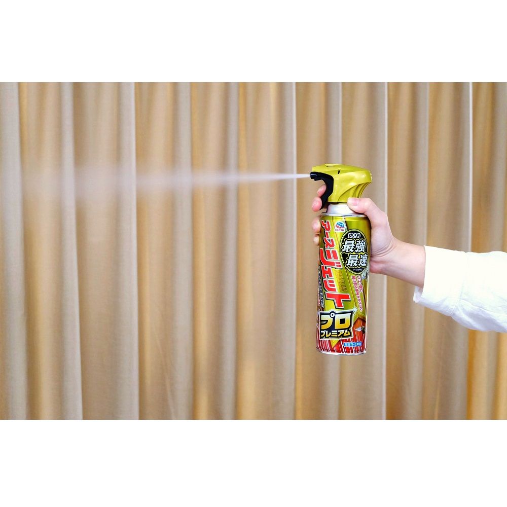 アース製薬 アースジェット プロプレミアム 450mL 殺虫剤 ゴキブリ ハエ 蚊を 駆除 スプレー | ウエルシアドットコム アース製薬 アースジェット プロプレミアム 450mL 殺虫剤 ゴキブリ ハエ 蚊を 駆除 スプレー | ウエルシアドットコム