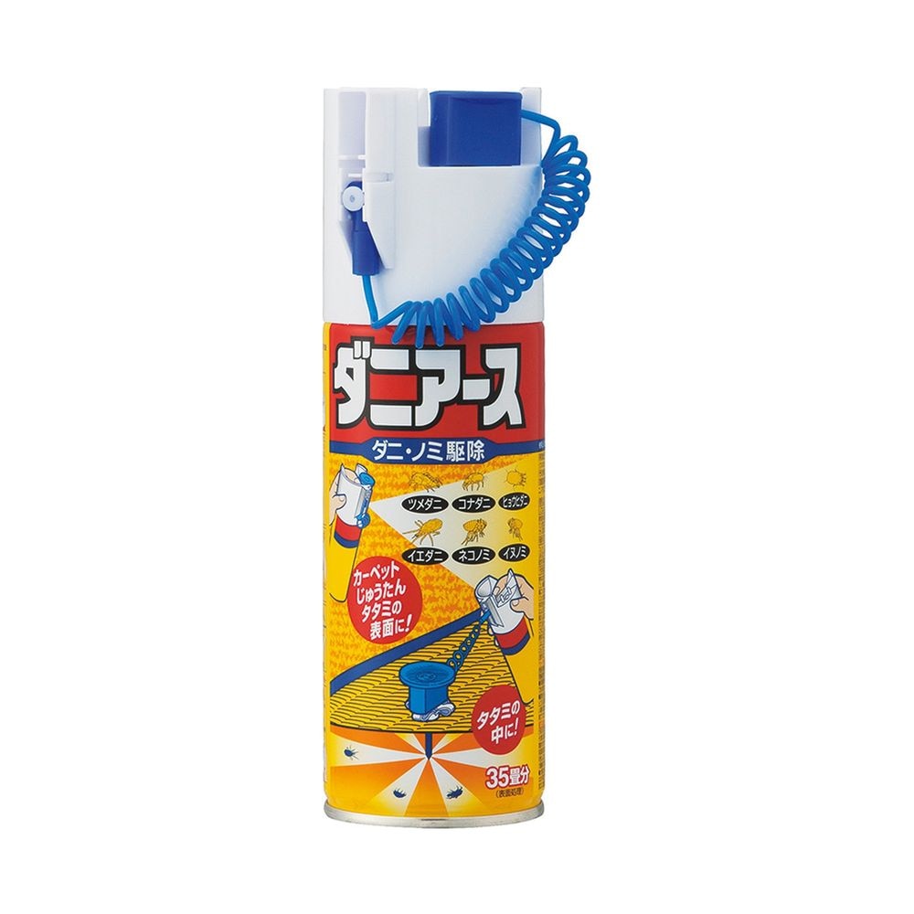 アース製薬 ダニアース 300ml 殺虫剤 カーペットや 畳の ダニ ノミ 駆除 スプレー ウエルシアドットコム
