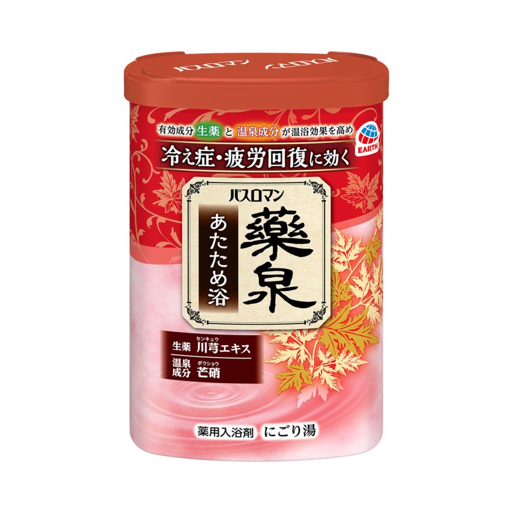 アース製薬 バスロマン 薬泉 あたため浴 薬用入浴剤 生薬 冷え性 疲労回復