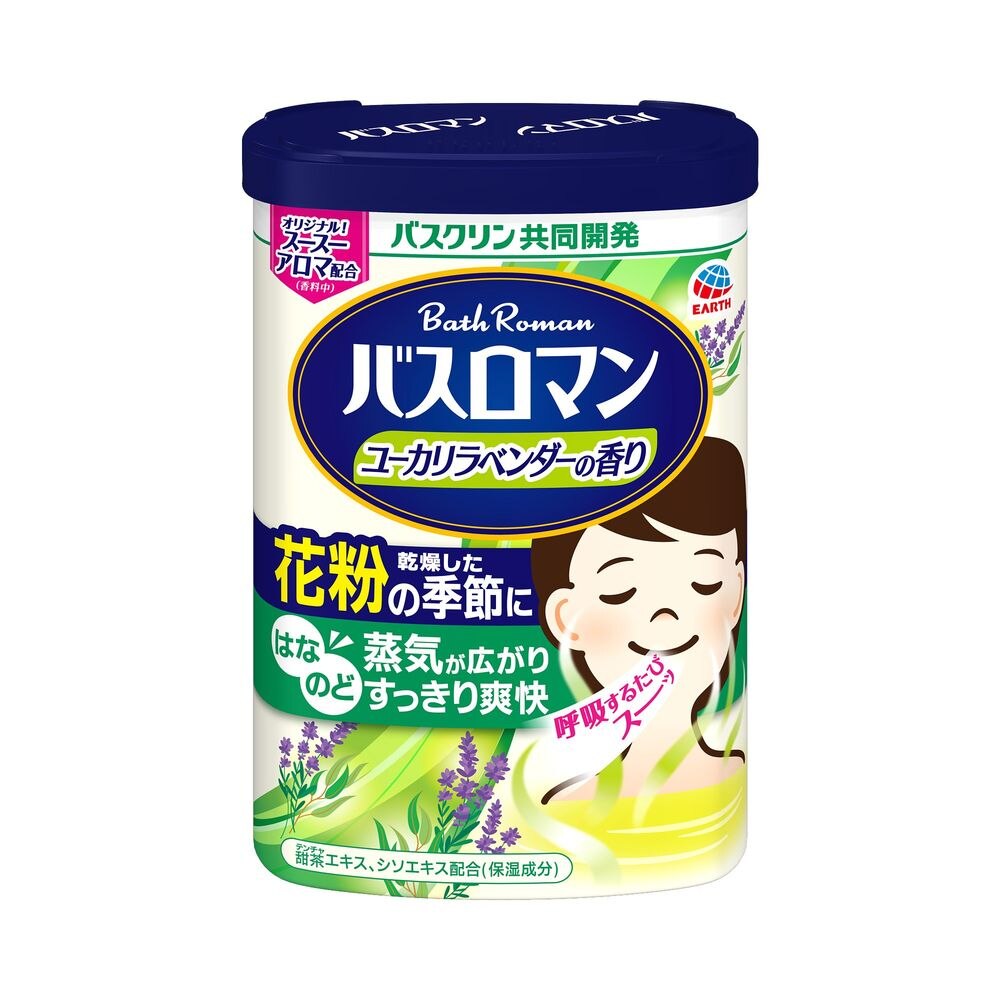 アース製薬 バスロマン ユーカリラベンダーの香り 乾燥 花粉の 季節も 爽快 入浴剤