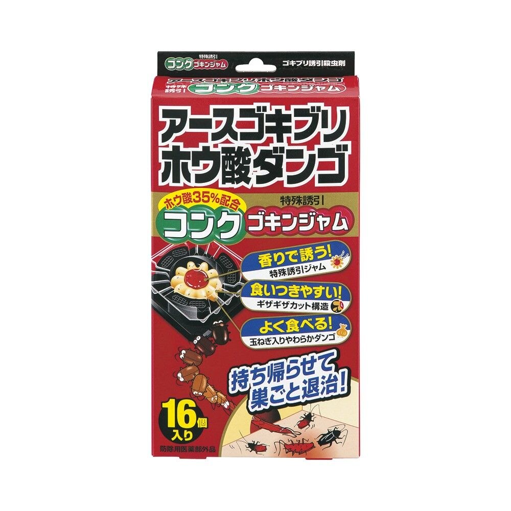 アース製薬 アース ゴキブリホウ酸ダンゴ コンクゴキンジャム 洗面所下などの ゴキブリ 対策 駆除用 毒餌剤