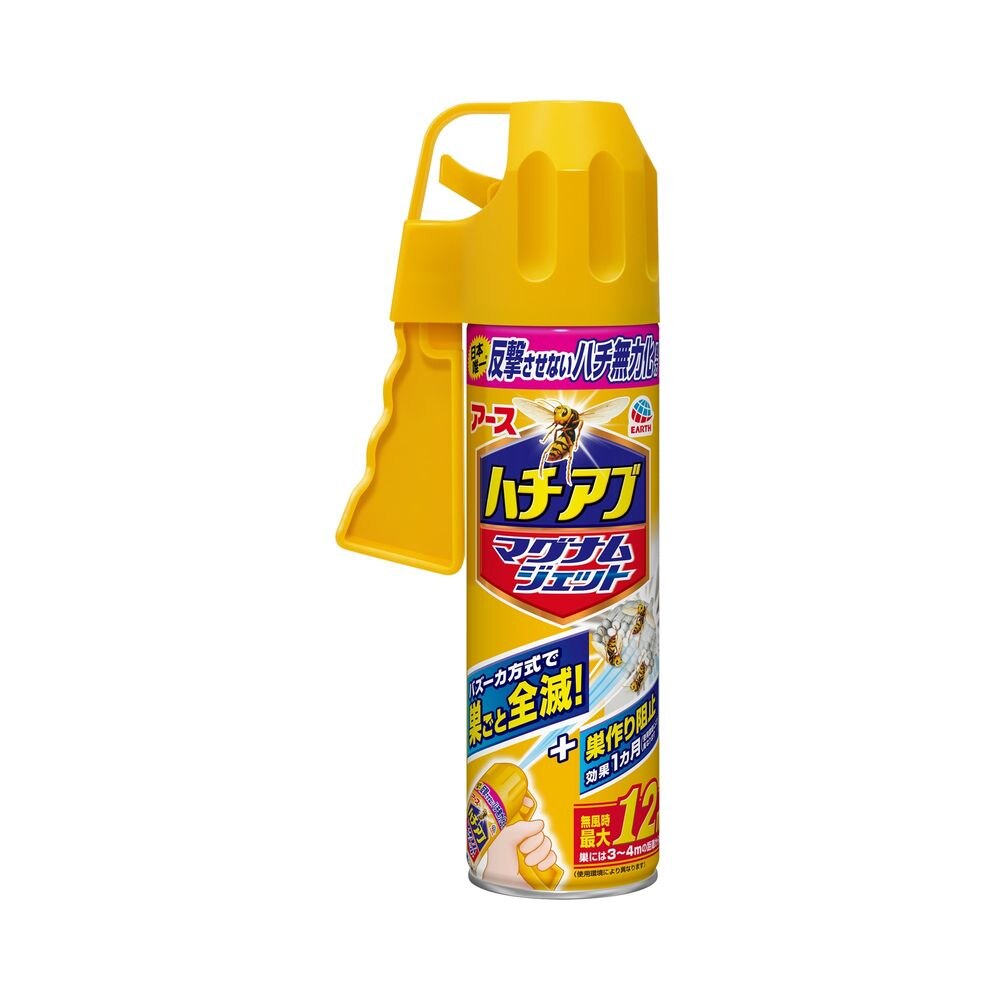 アース製薬 ハチアブマグナムジェット 550mL 蜂 の巣も 駆除 スプレー【ボーナスTポイント60ポイント】