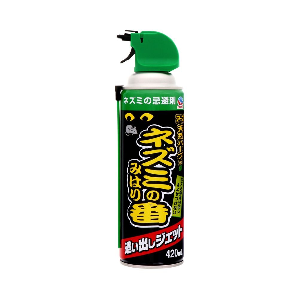 アース製薬 ネズミのみはり番 追い出しジェット 420mL ねずみ 駆除 スプレー