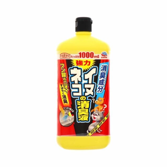 アース製薬 アースガーデン イヌ ネコの消臭液 1000mL 犬 猫 フン尿 対策