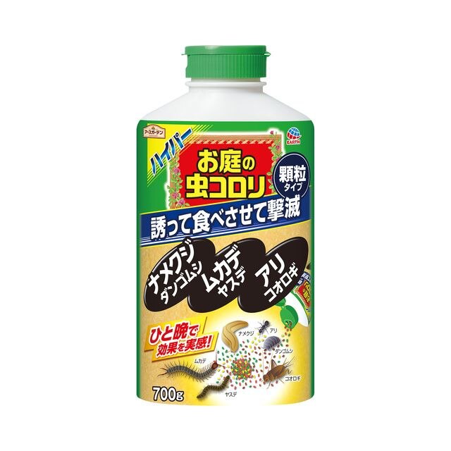 訳ありセール 害虫駆除剤 スプレー いやな虫 対策 虫コロリアース エアゾール 300ml 1個 殺虫剤 殺虫スプレー まちぶせ アース製薬