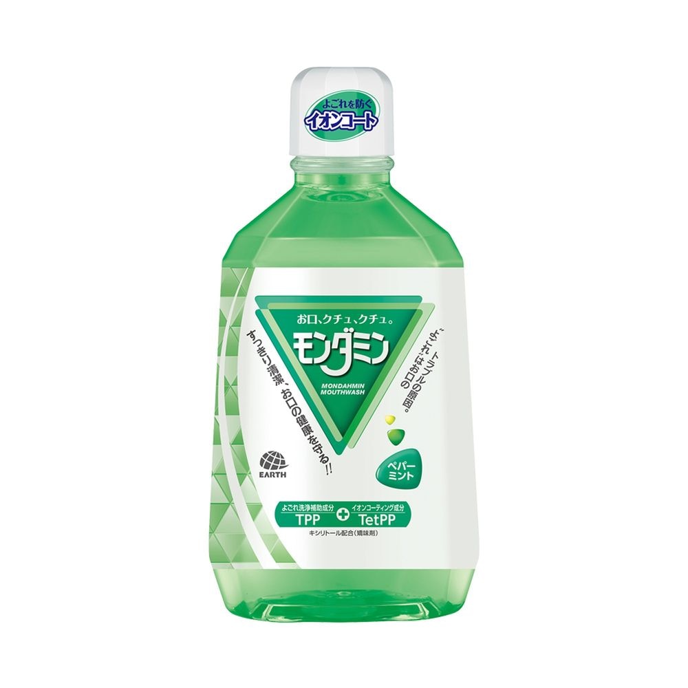 アース製薬 モンダミン ペパーミント 1080mL マウスウォッシュ 口臭 予防【ボーナスTポイント35ポイント】【11月5日までの期間特売】