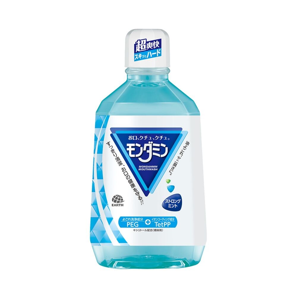 アース製薬 モンダミン ストロングミント 1080mL マウスウォッシュ 口臭 予防【ボーナスTポイント35ポイント】【11月5日までの期間特売】