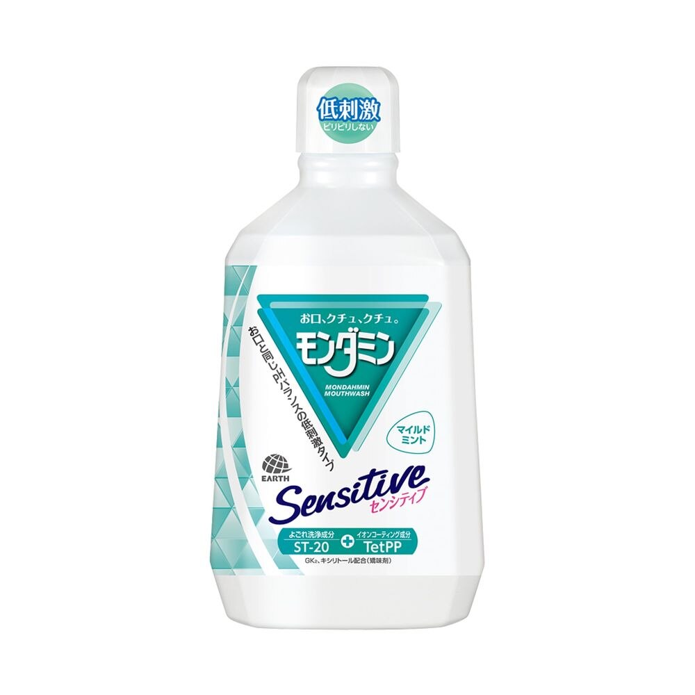 アース製薬 モンダミン センシティブ 1080mL マウスウォッシュ 口臭 予防 低刺激【ボーナスTポイント35ポイント】【11月5日までの期間特売】