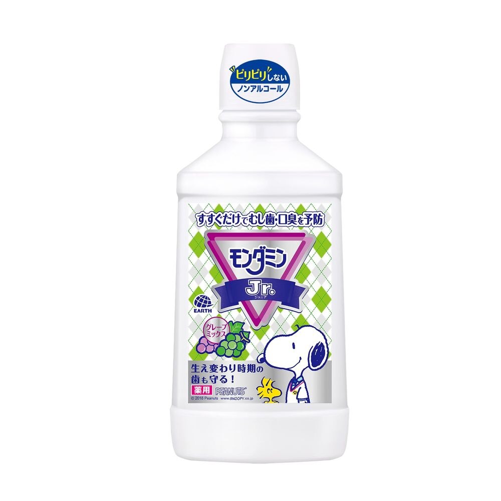 アース製薬 モンダミンJr. グレープミックス味 600mL 子供用 マウスウォッシュ 虫歯 予防