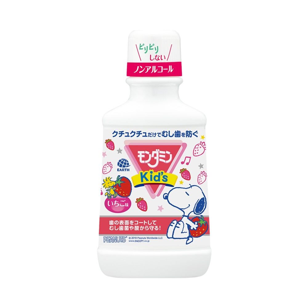 アース製薬 モンダミンKid’s いちご味 250mL 子供用 マウスウォッシュ ノンアルコール