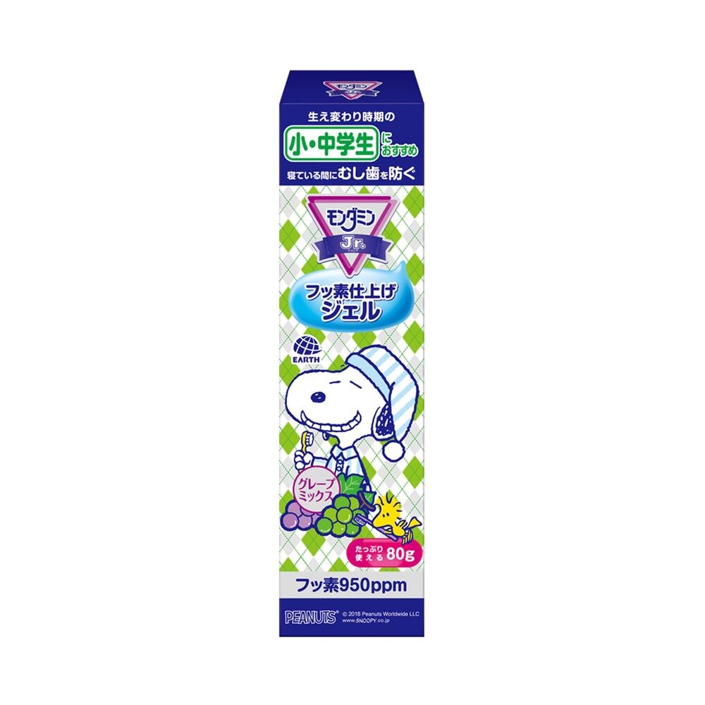 アース製薬 モンダミンJr. フッ素仕上げジェル グレープミックス味 80g 子供用 永久歯 ケア