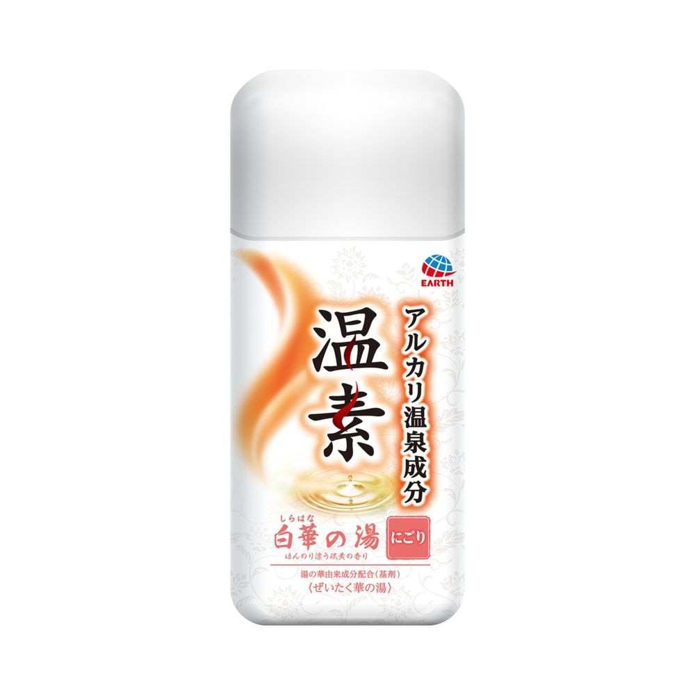 アース製薬 温素 白華の湯 温泉成分 入浴剤 硫黄の香り