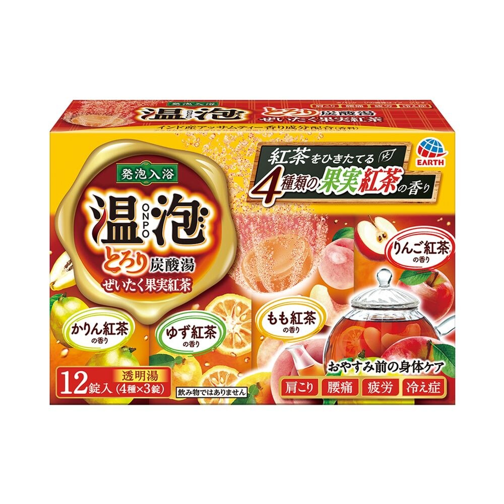 温包発泡入浴剤 アース製薬  (16個) - 8